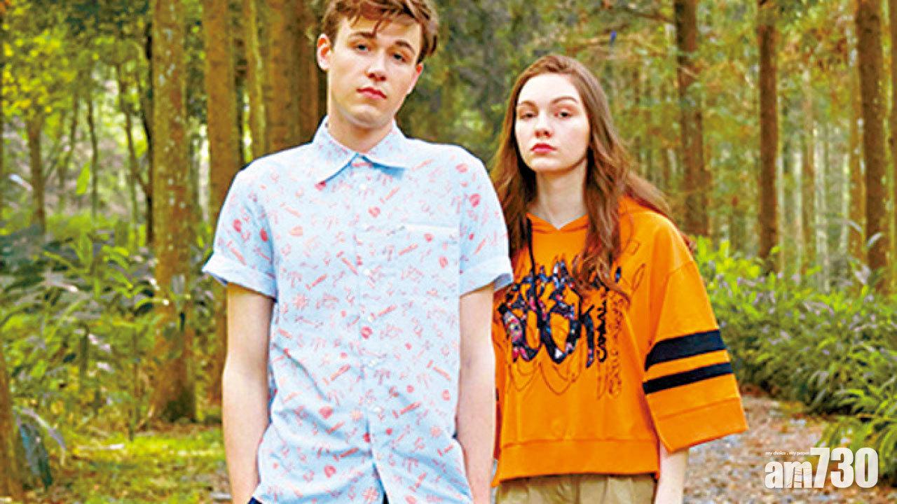 CARBALI 探索歷奇