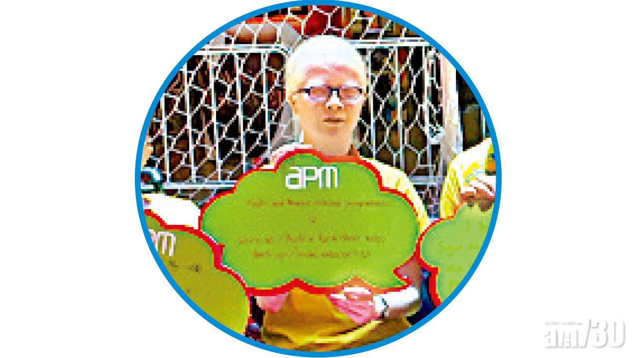 主流學校取佳績 視障生冀成立基金助科技企業