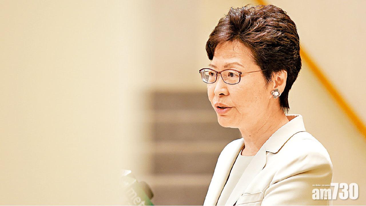 林鄭十項表現八合格 促進民主發展肥佬