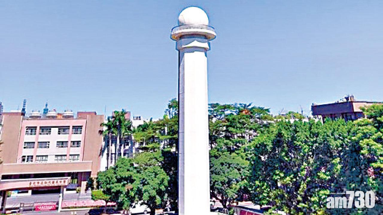 多個港台航班取消 瑪莉亞或掀17級颶風