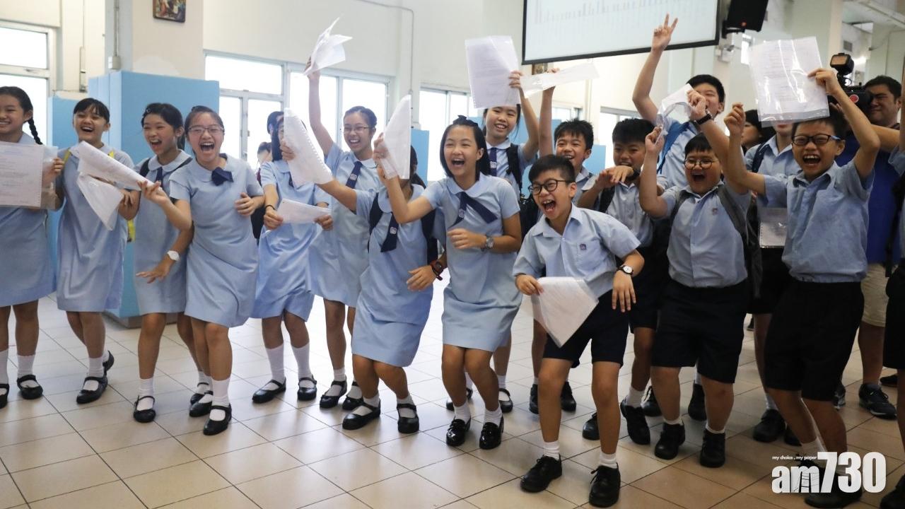 【升中派位】89%小六生獲派首三志願學校