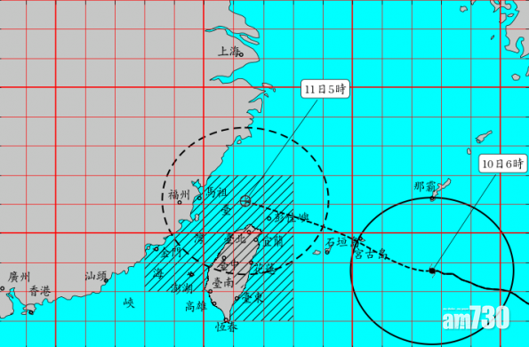 【暴風襲台】超級颱風瑪莉亞迫近台灣 12縣市發警報