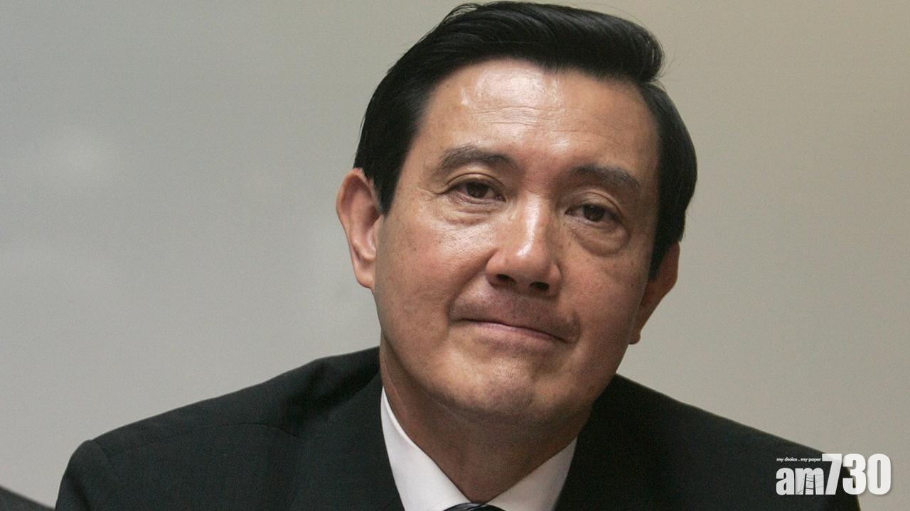 【賤賣三中黨產案】台北檢起訴馬英九批態度差求重判