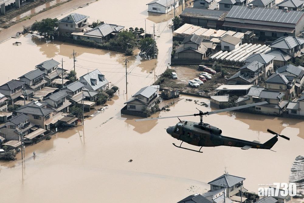 【日本雨災】死亡人數增至134人 35年來最嚴重