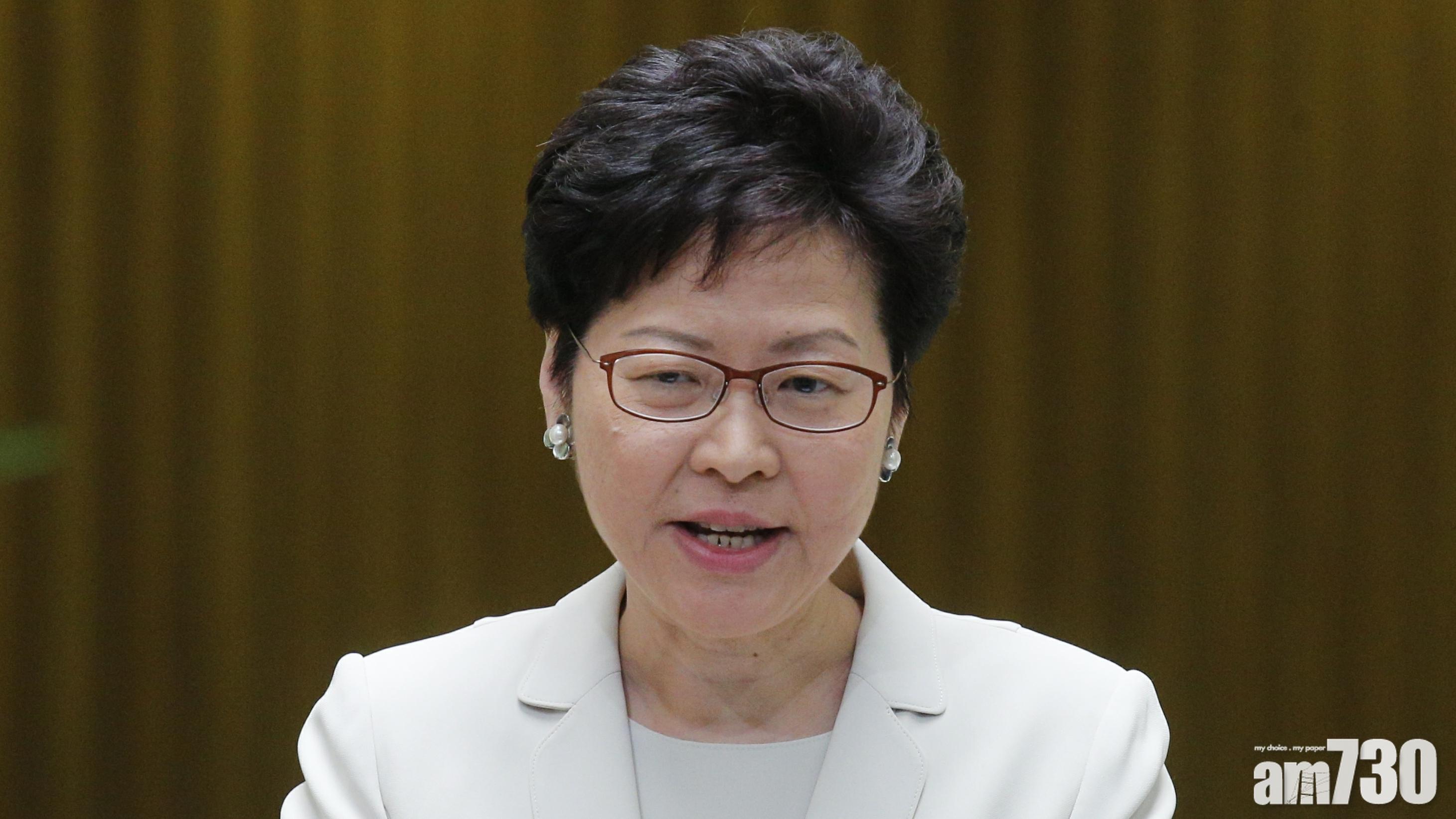 林鄭月娥寄語學生及家長以平常心面對放榜