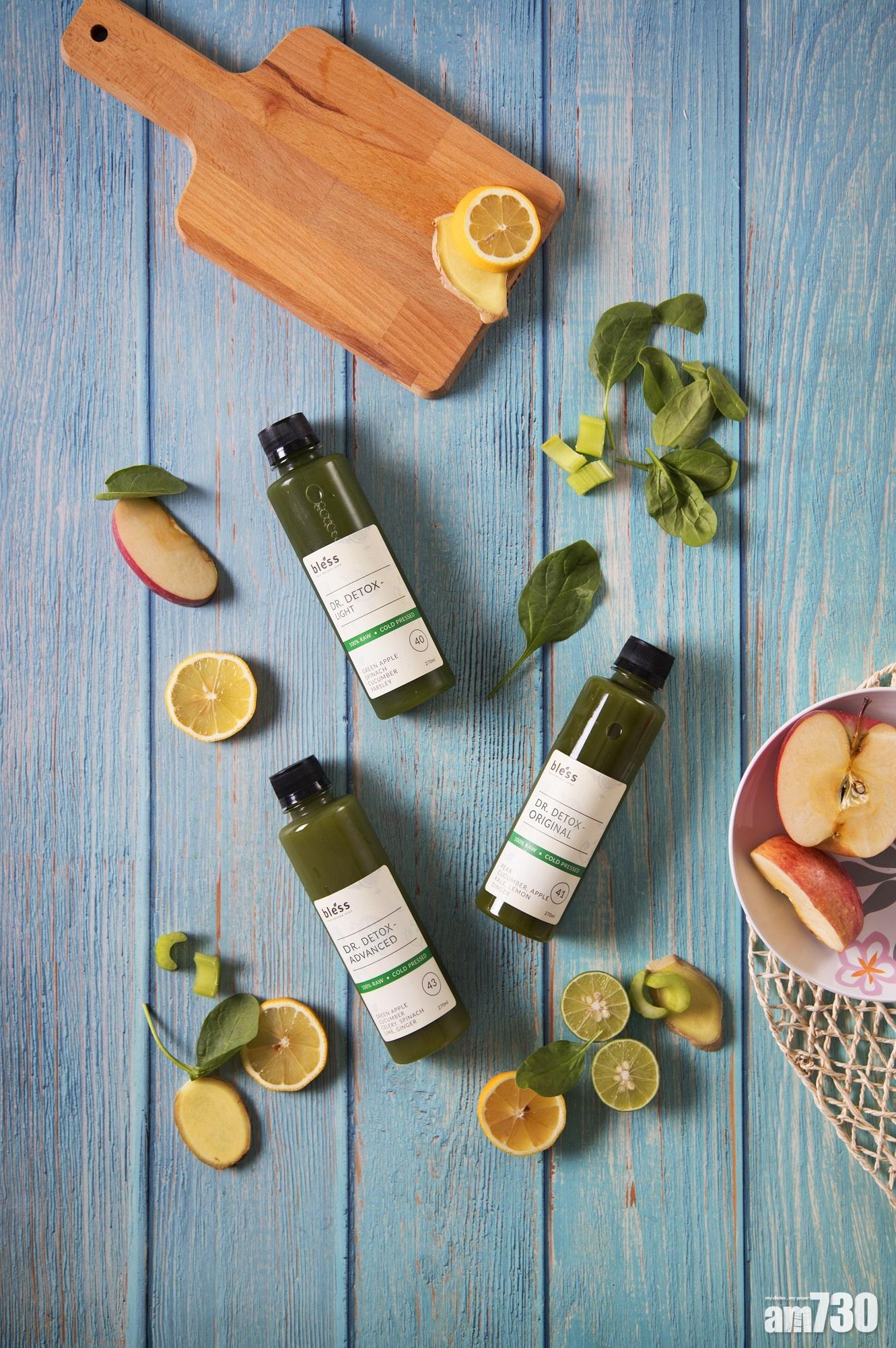 Bless「綠星戰隊」冷壓果汁 　針對都市病