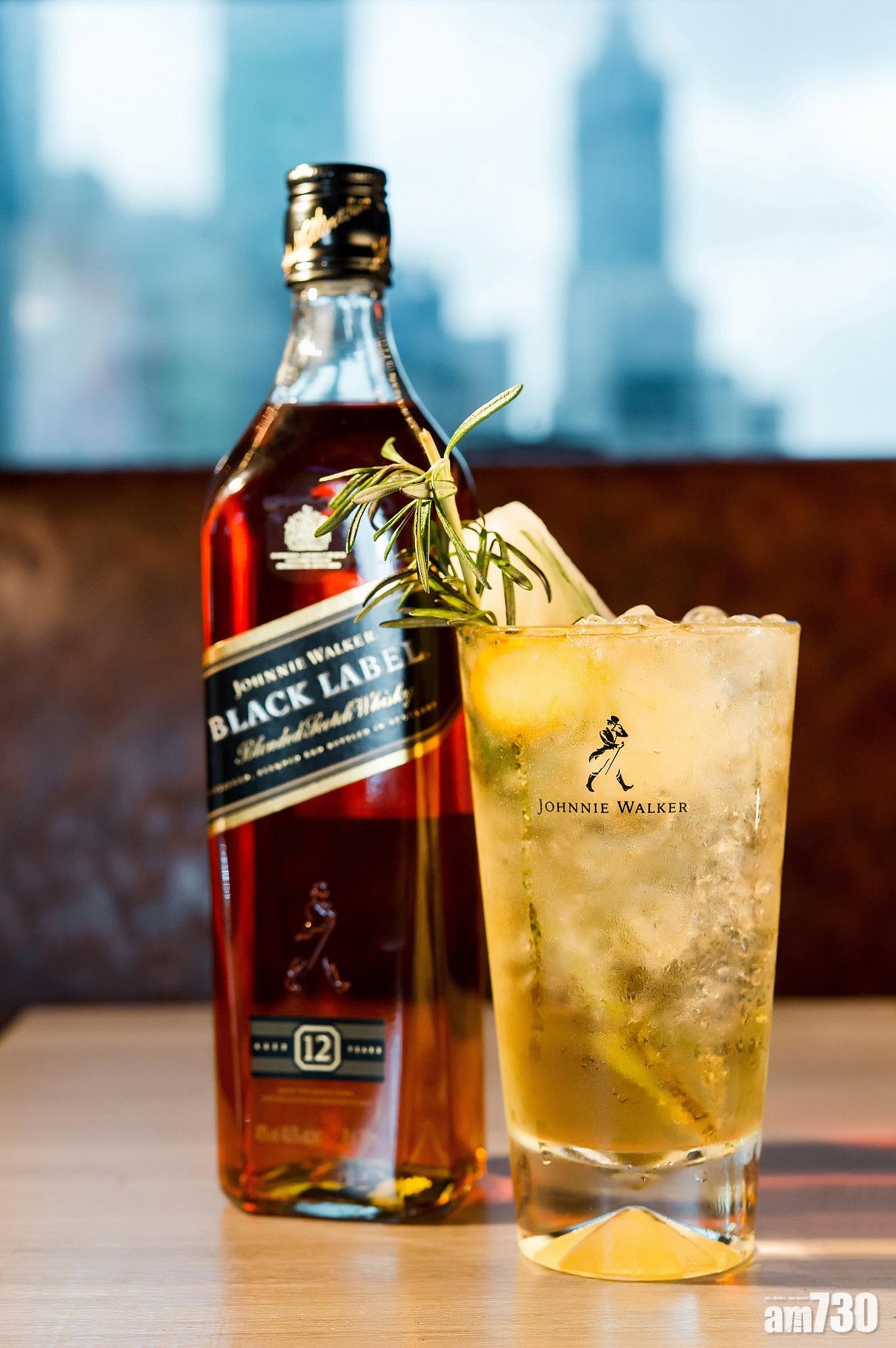 清新版Johnnie Walker Black Label Highball