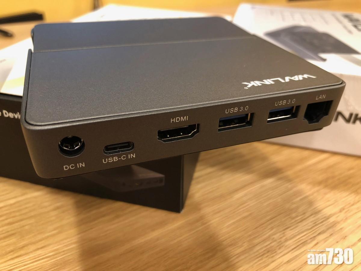 WAVLINK Mini Docking Station 公幹毋須帶電腦