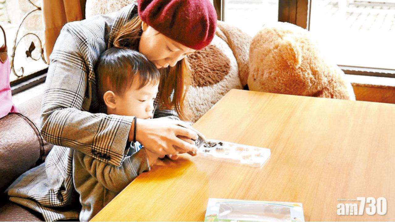 台灣 苗栗尋找親子甜夢