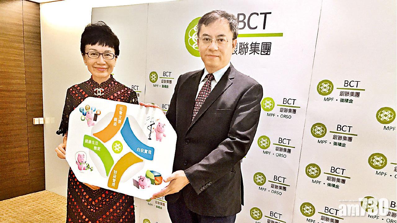 四成人認為退休無期  專家︰應儲月薪三成