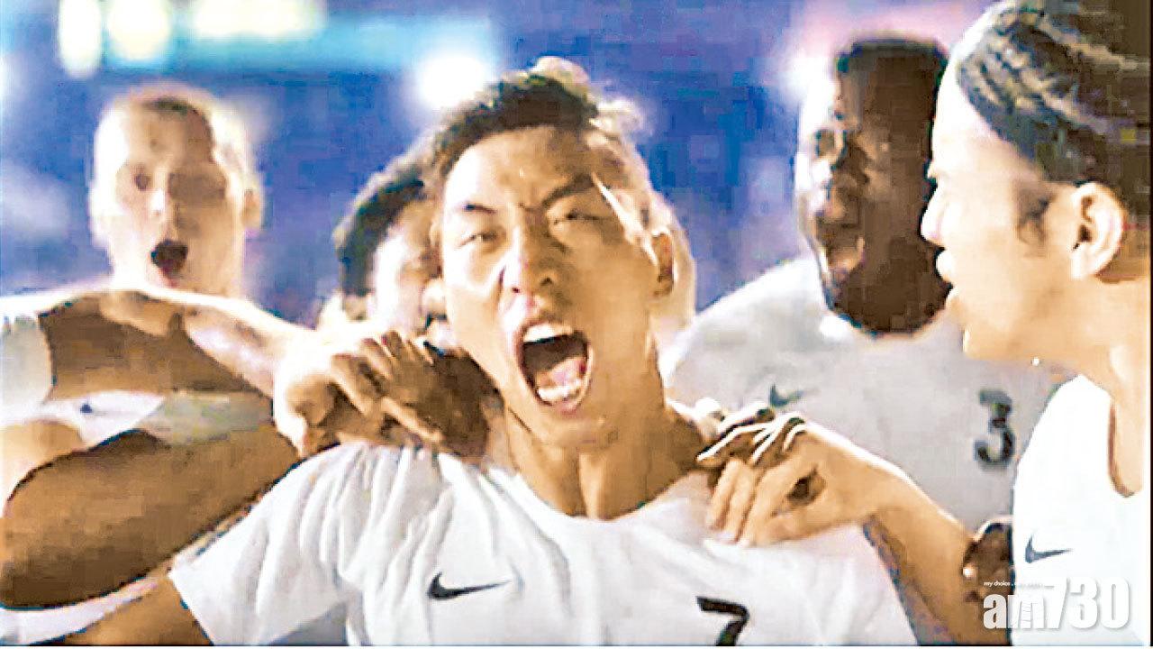 預言中國稱霸世界盃 Nike新廣告網民狂踩