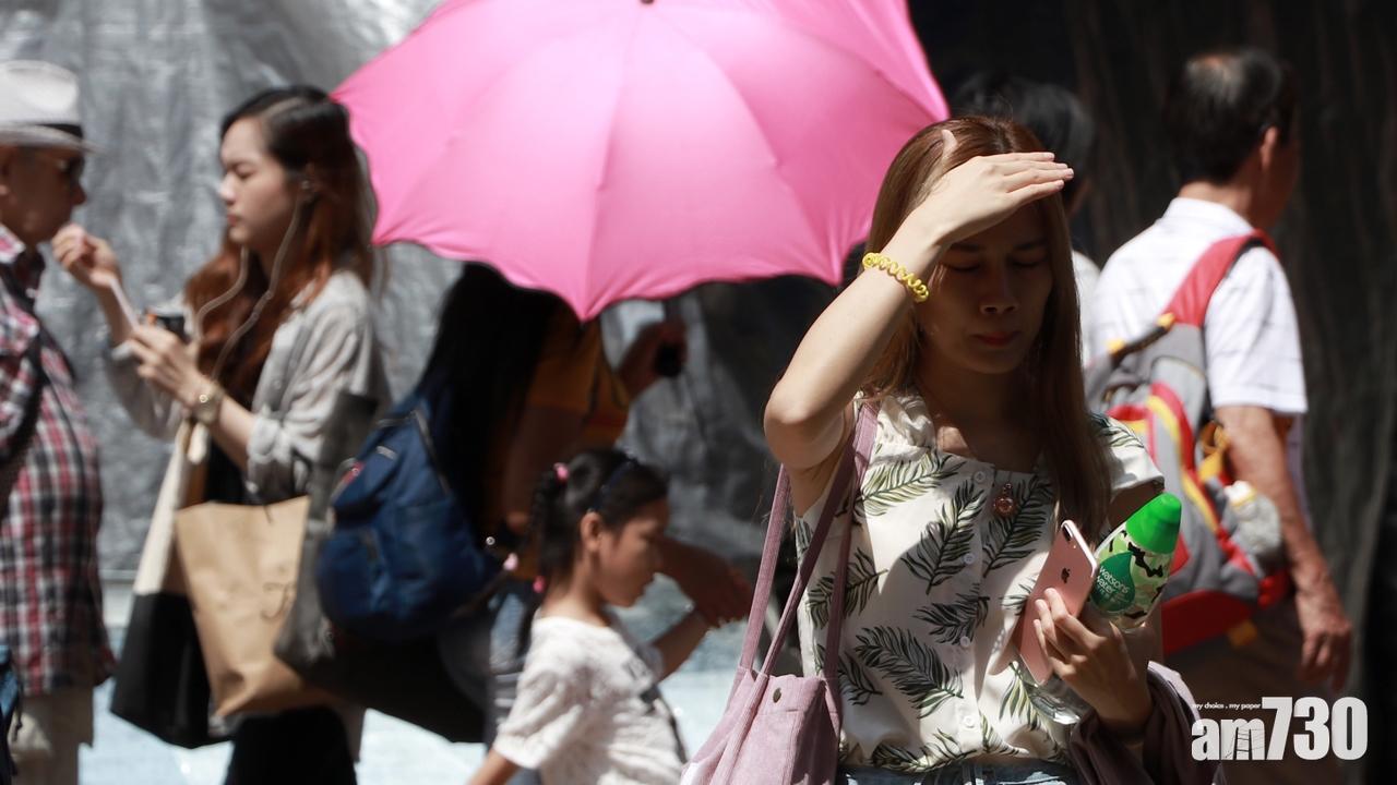 酷熱天氣警告生效 料周末有狂風雷雨