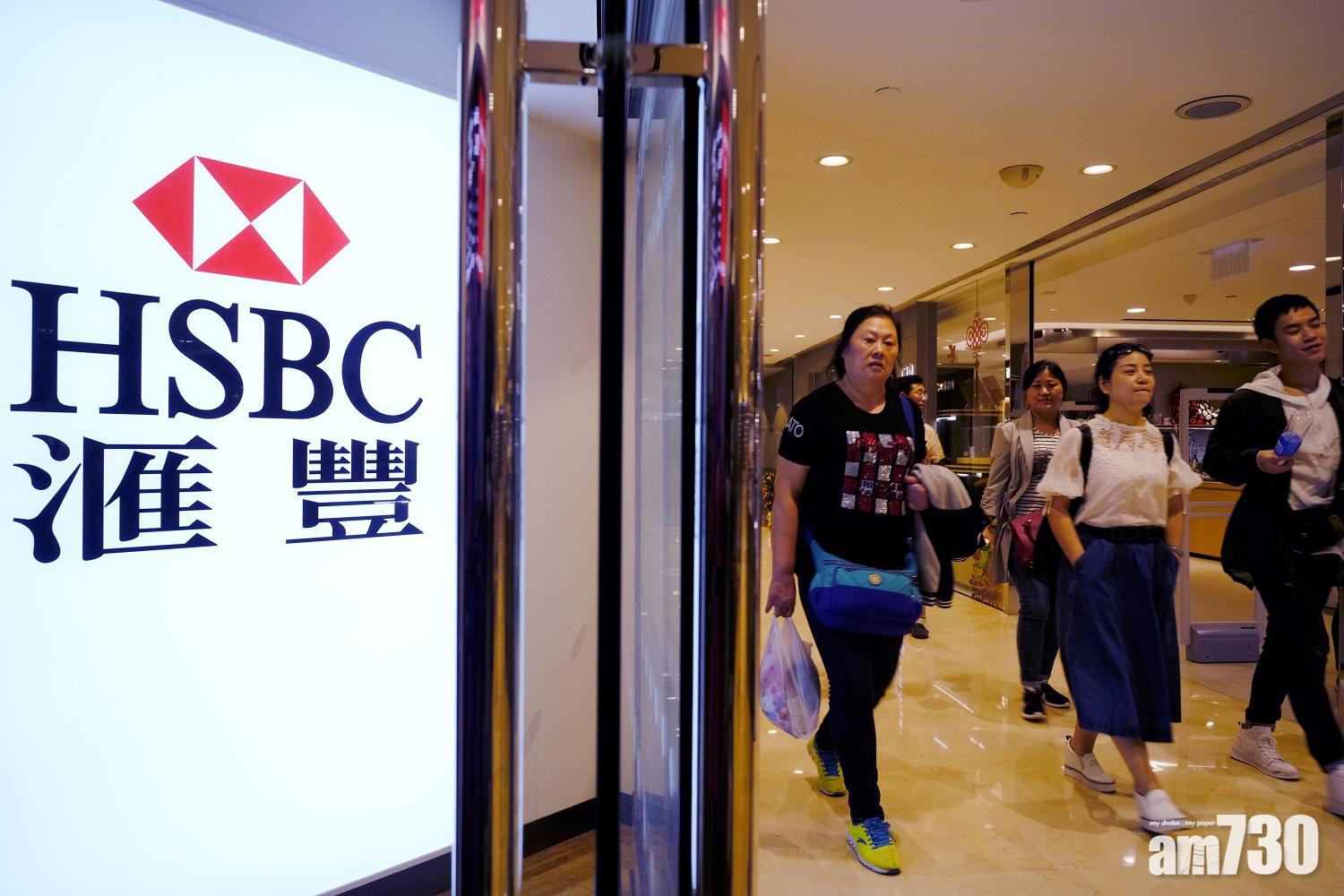 48%本港年輕企業家曾參與天使投資