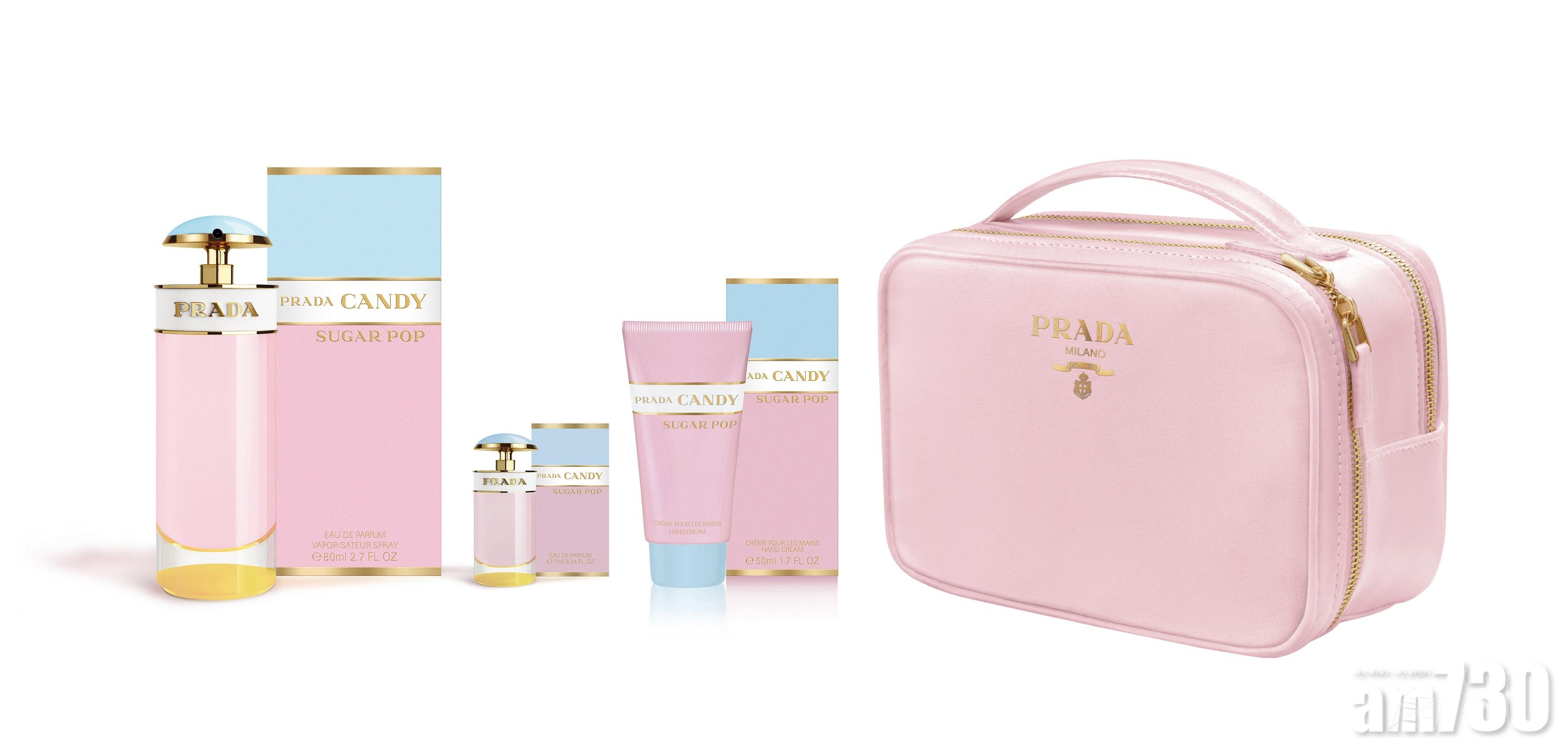 夏日粉調糖果氣息！ Prada Candy Sugar Pop套裝