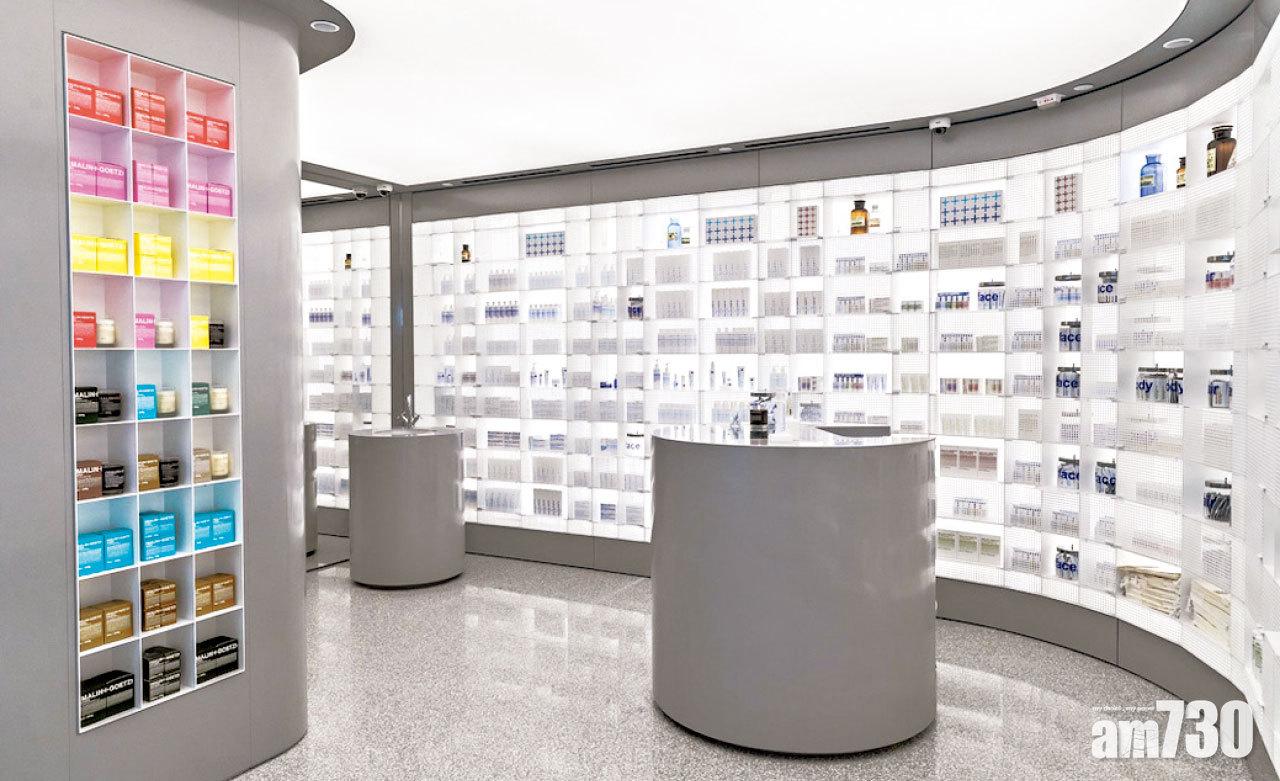 簡單兩步護膚哲學 MALIN+GOETZ 登陸ifc