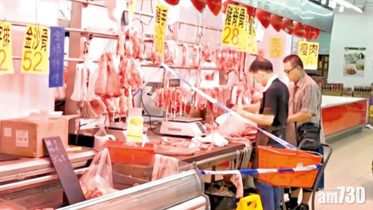 疑漂白水潑豬肉檔員工 3人受傷　5「佳宝」檔中招