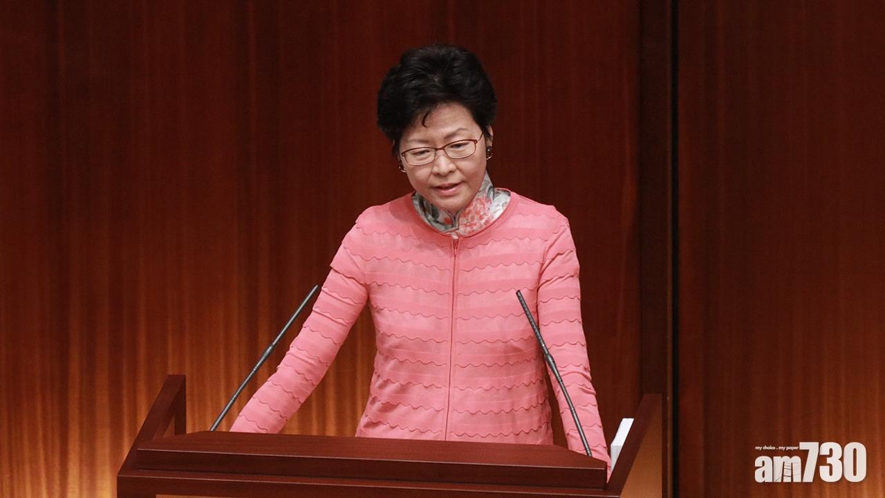 林鄭月娥指會跟進議員提問 絕不「走數」　