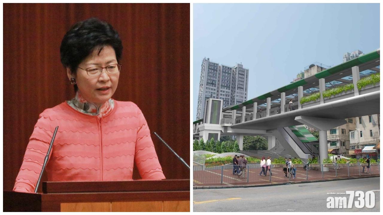 元朗17億天橋惹爭議 林鄭月娥指已要求當局與專業學會商議