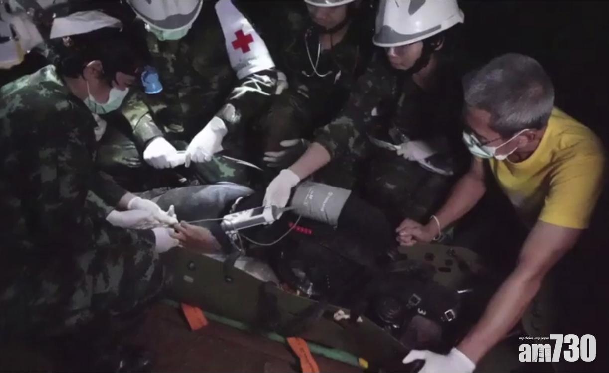 【泰少足脫險】消息指男童服氯胺酮鎮靜  零視野潛水半小時