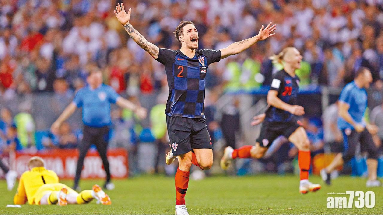 加時反勝英軍 克羅地亞首晉決賽