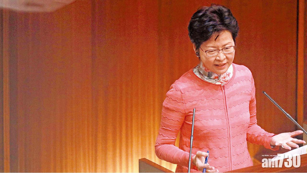 若辣招失效 不排除任何方法  林鄭：或研限非港人買樓
