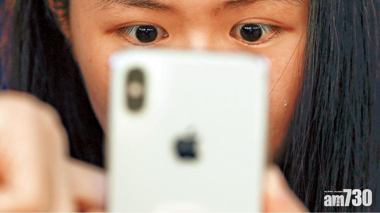 [觀察]iPhoneiPad，還有多少 罪名要加諸於汝之頭上？