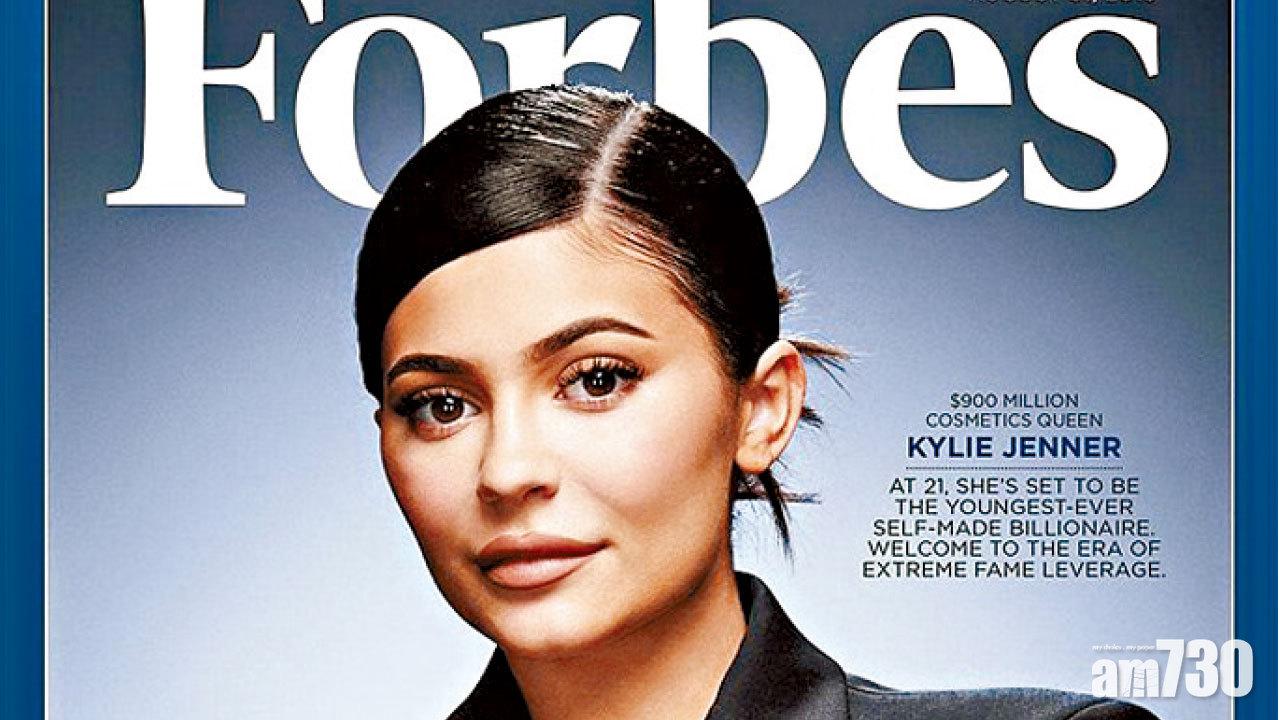 廿歲女賺70億 嫩媽直逼朱克伯格