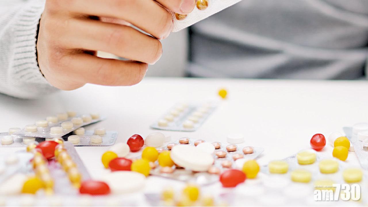 食剩藥物 如何處理？