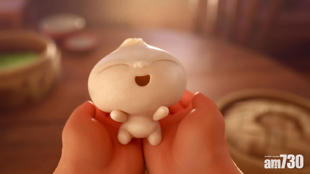 同場加映短片 又係BB