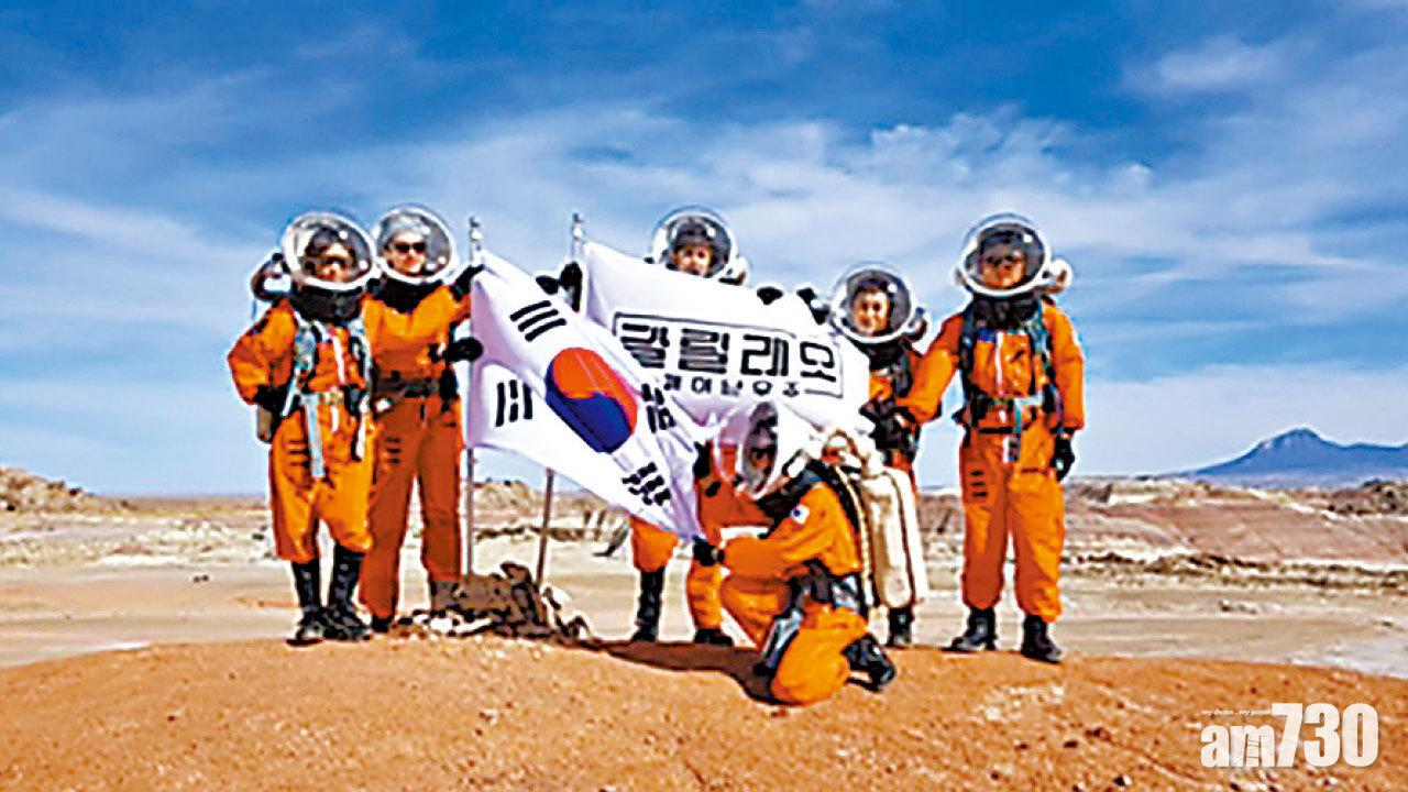 實境節目《伽利略：甦醒的宇宙》  金炳萬河智苑Nichkhun金世正 體驗火星生活