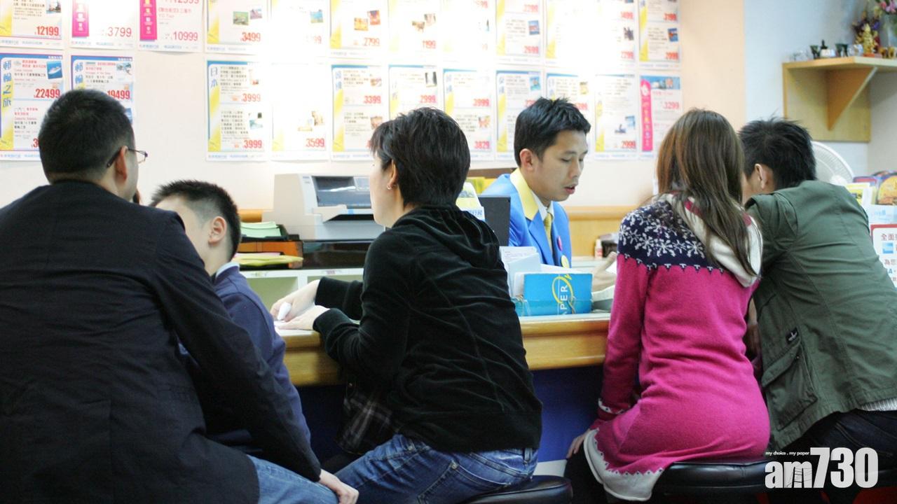 旅行社今日起可收取0.15%印花徵費成本