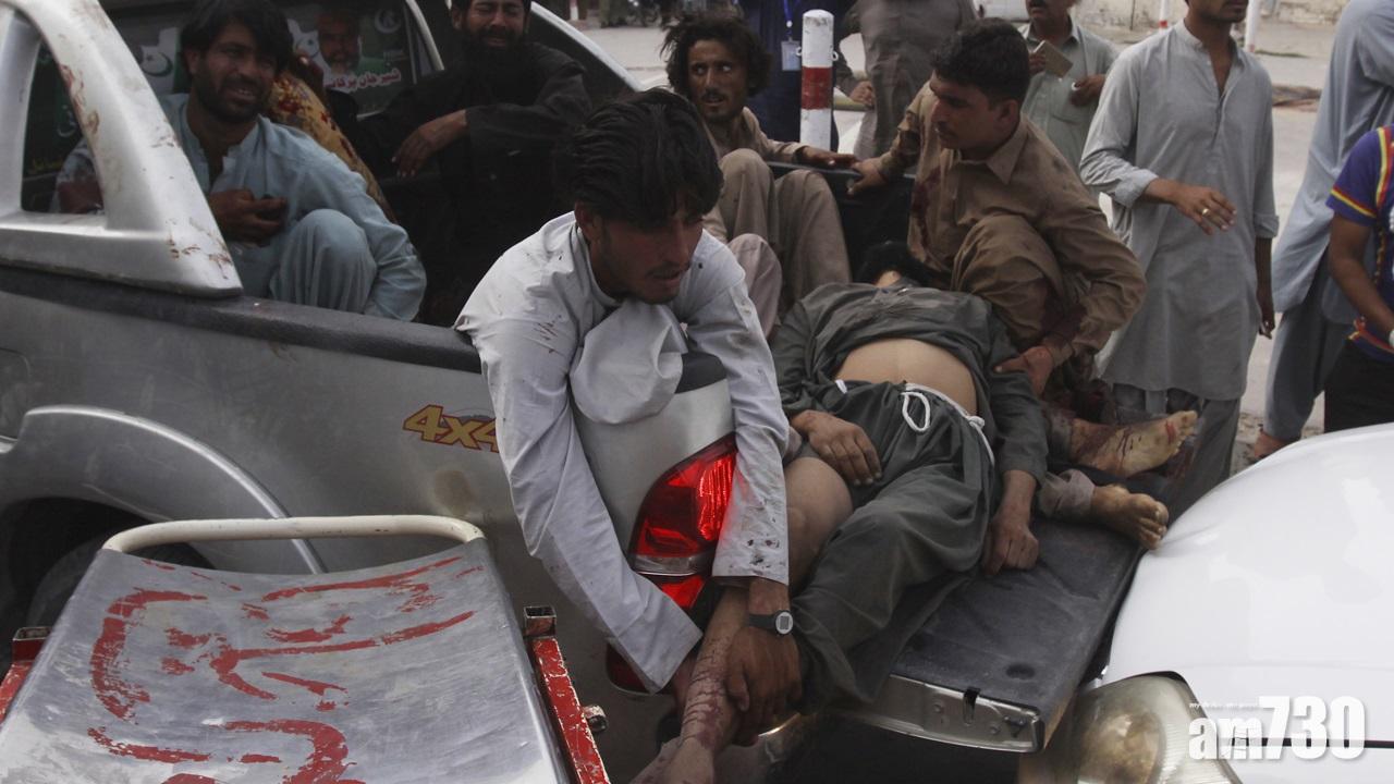 巴基斯坦選舉集會遭炸彈襲擊 至少128人死