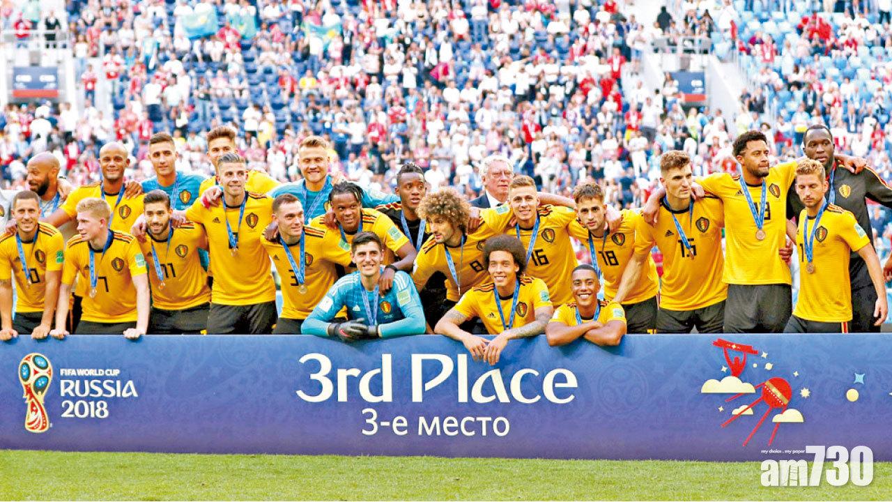 兩球挫英格蘭 比利時奪季歷來最佳