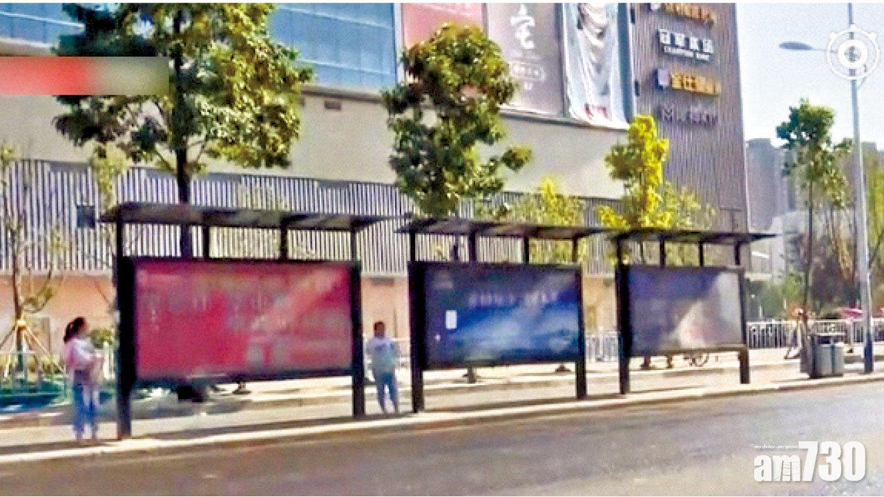 安徽廣告公司違法建巴士候車亭吸金