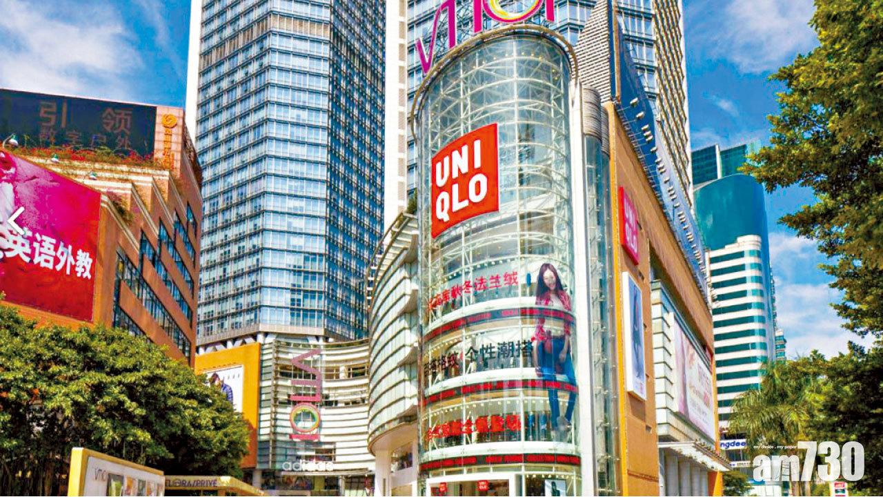 內地租金穩定 領展越託可吼