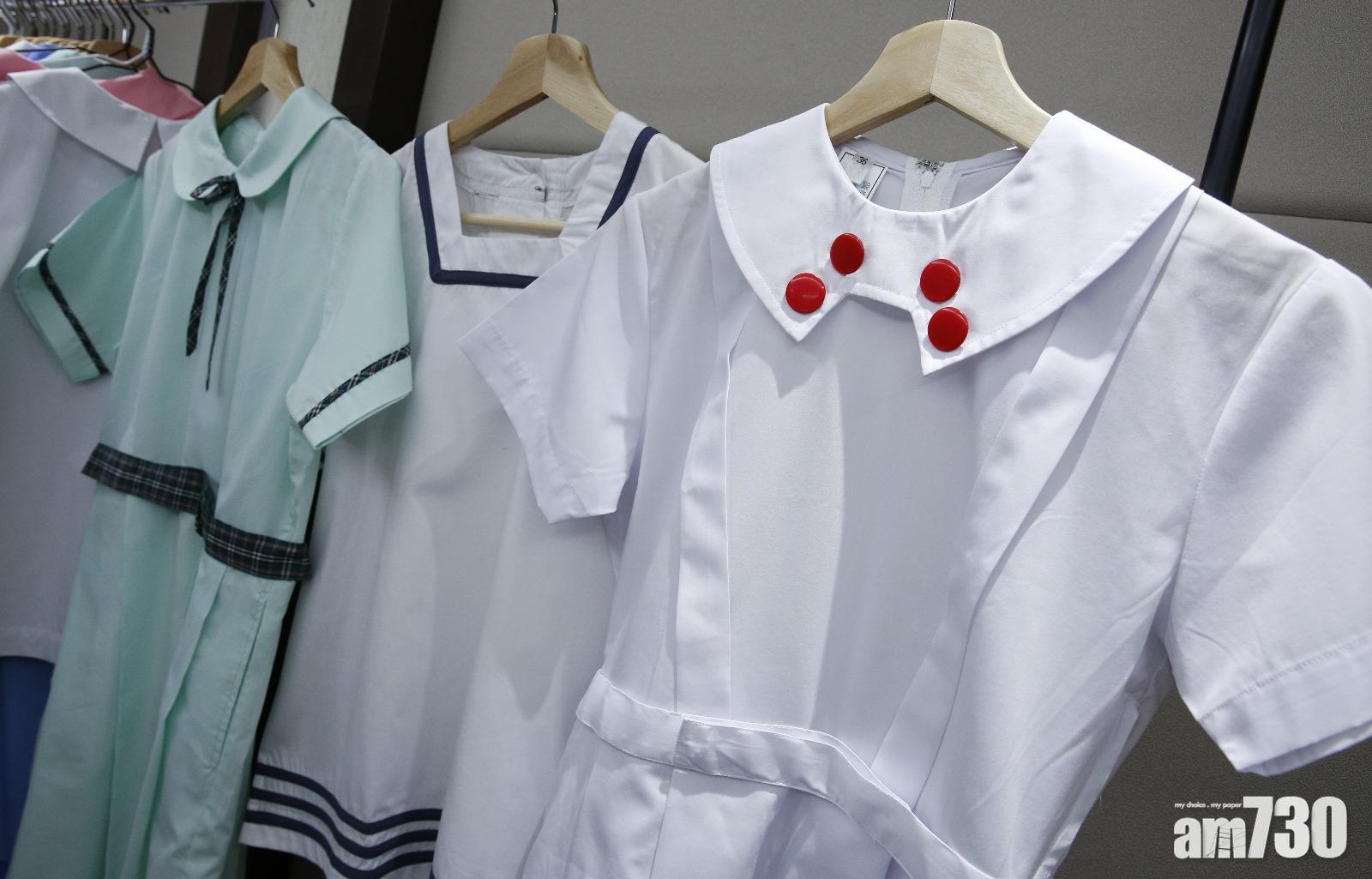 【消委會測試】2款校服樣本含致癌物 天然蜂蜜影響生育