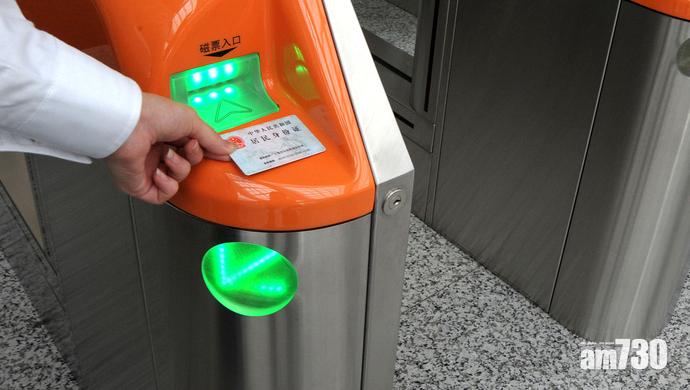 內地高鐵推電子車票 港人將可憑回鄉證入閘