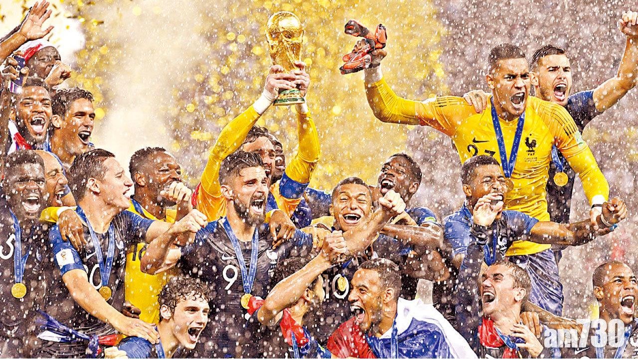 年輕法國稱王展新時代