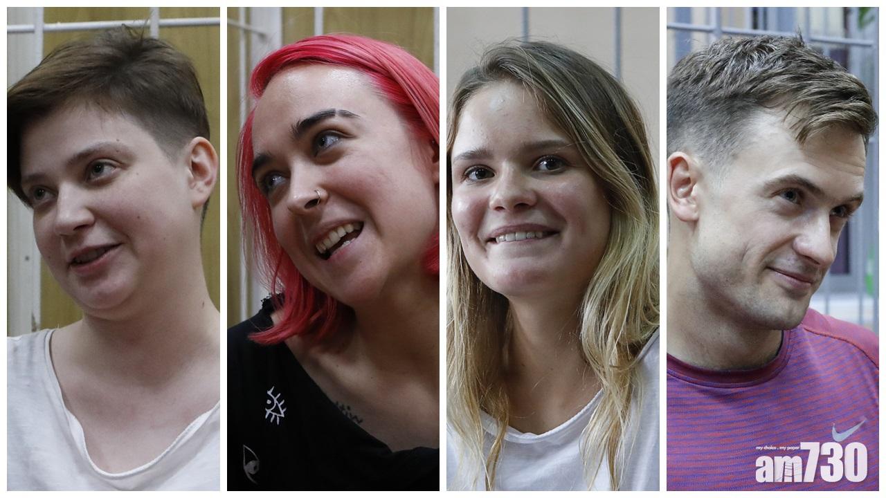 闖世界盃決賽球場Pussy Riot成員被判監15天