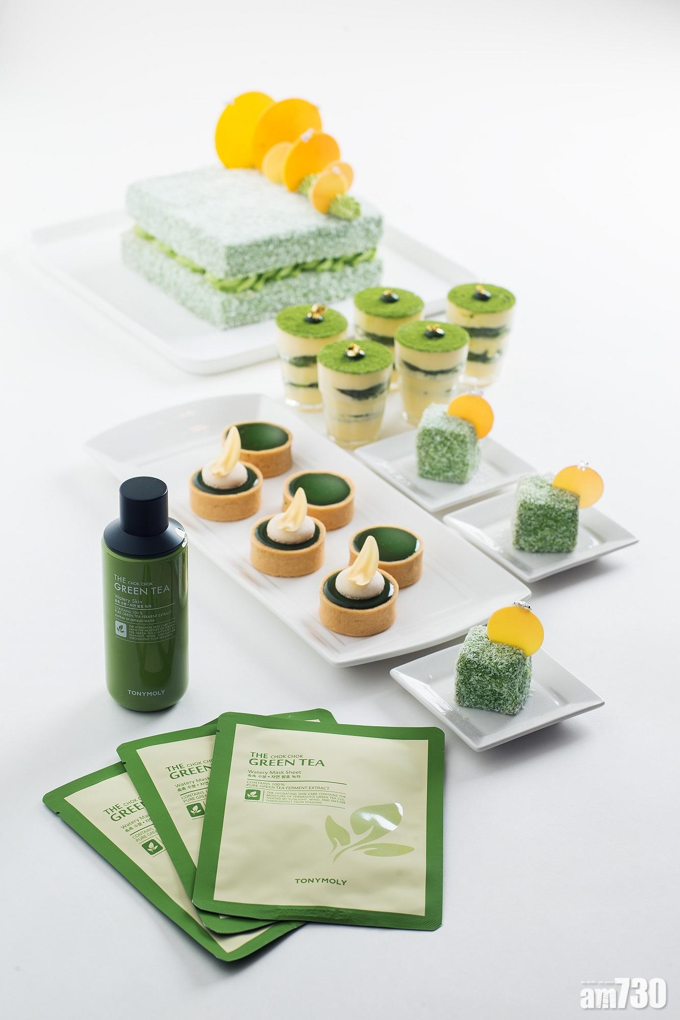 TONYMOLY X 帝苑　綠茶水潤下午茶自助餐 