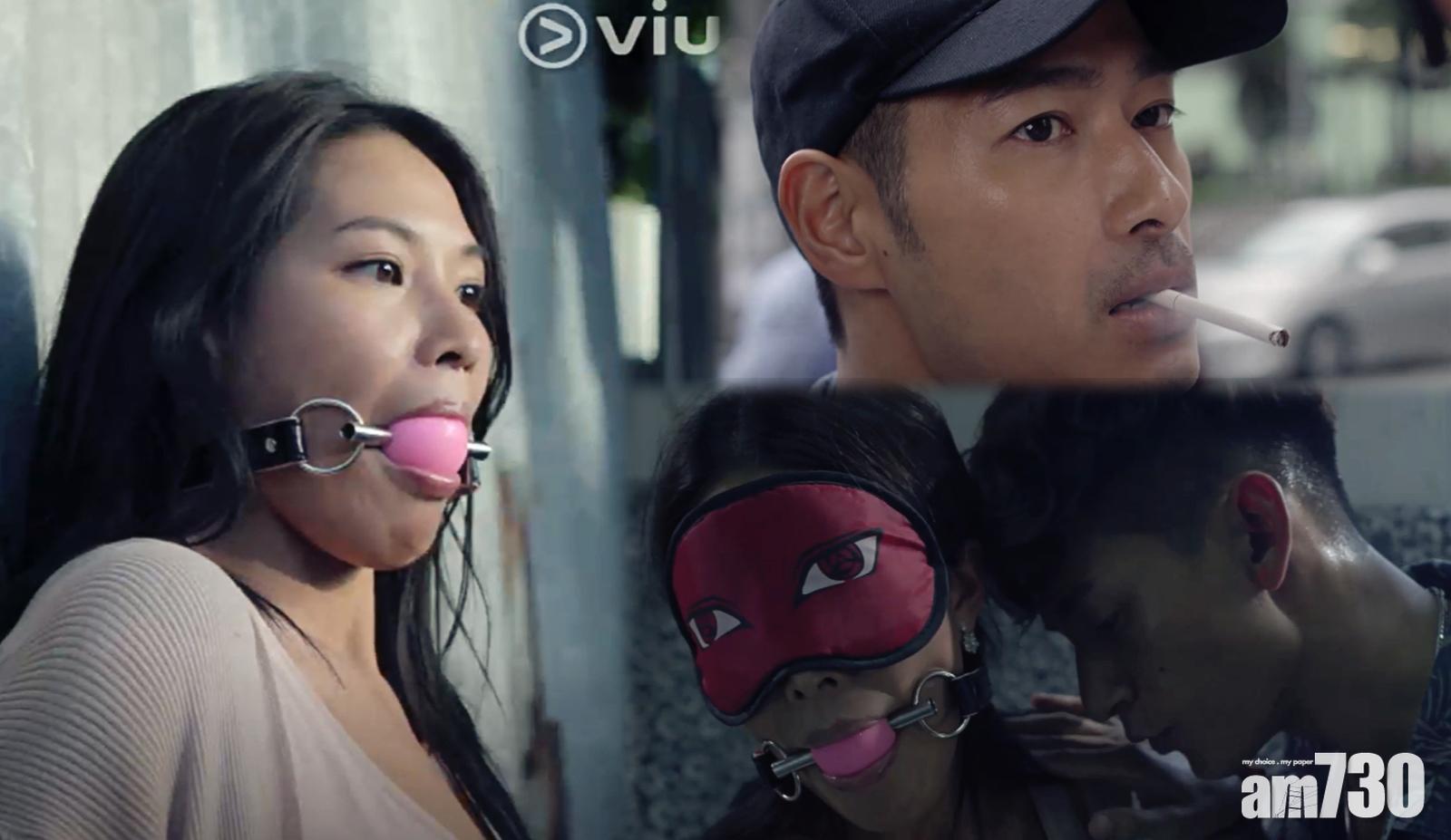 王宗堯拉隊綁架 吳嘉熙險被強姦