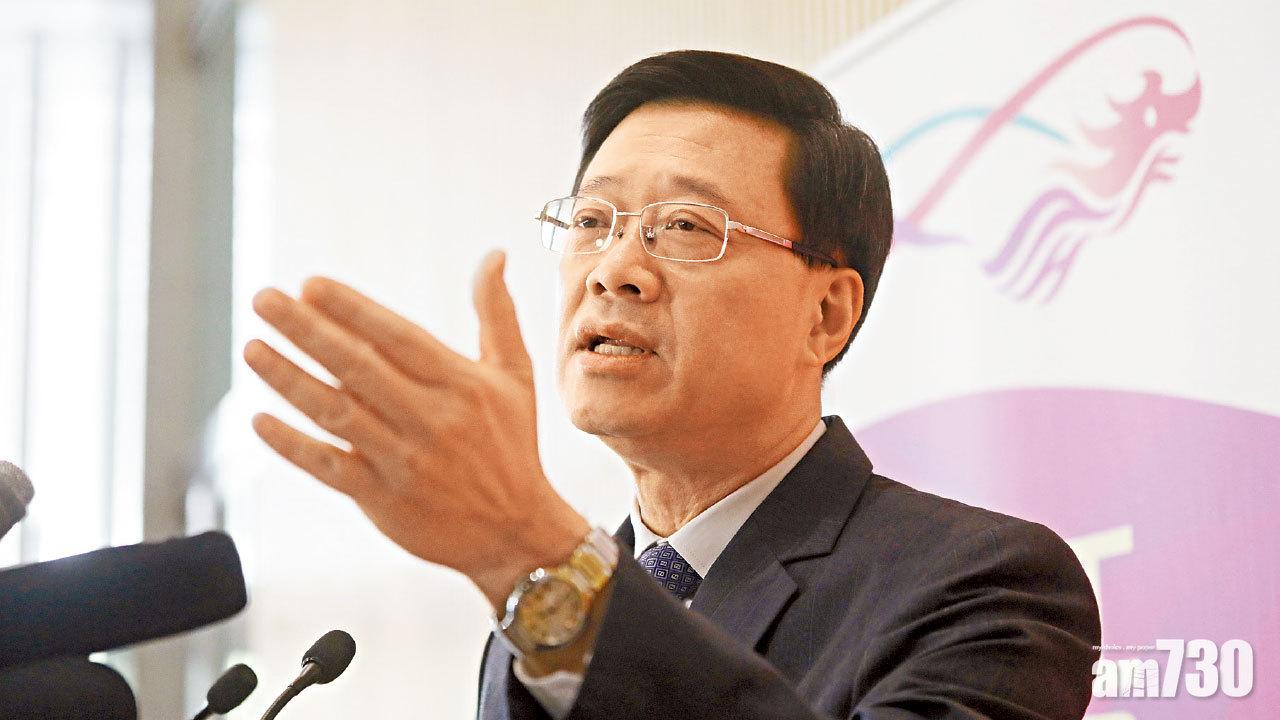 回歸後首引《社團條例》擬禁止香港民族黨運作