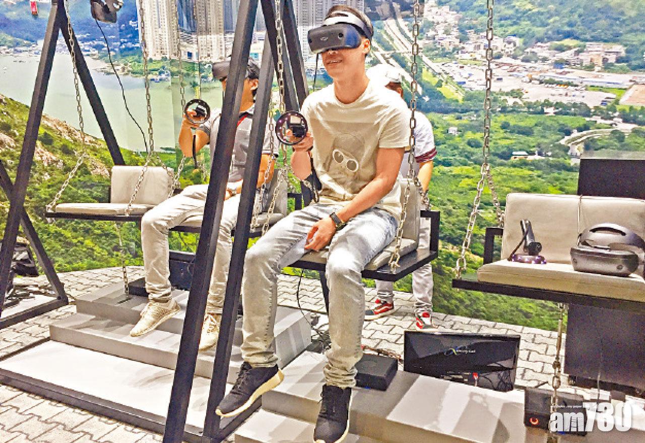 昂坪360推優惠 學生半價