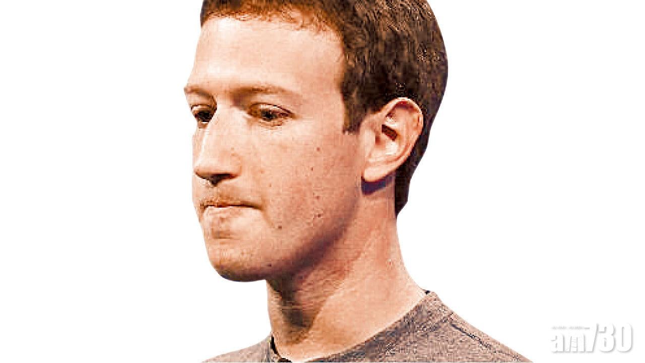 英媒「放蛇」揭FB故意保留極端內容