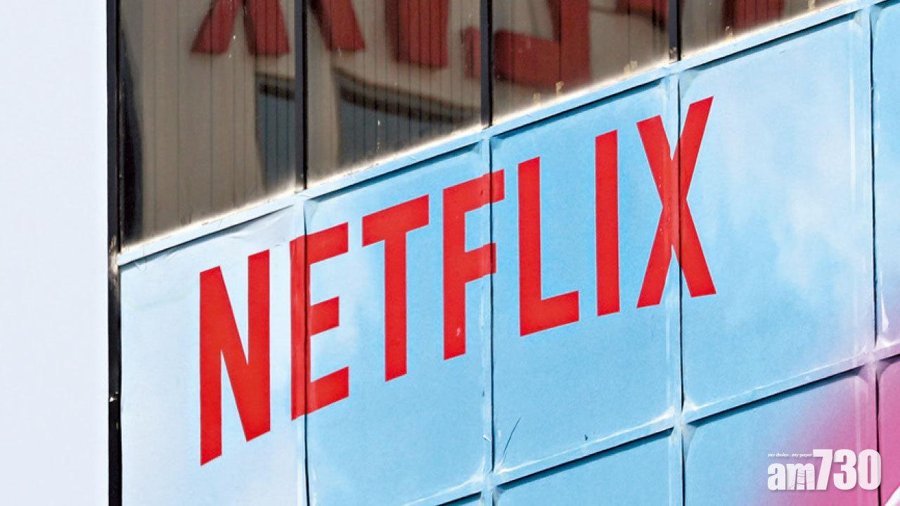 圖片新聞: 遜色