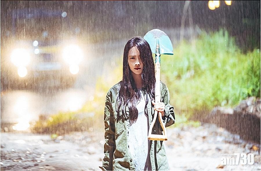 宋智孝新劇《Lovely Horribly》8月首播 劇照氣氛陰森詭異