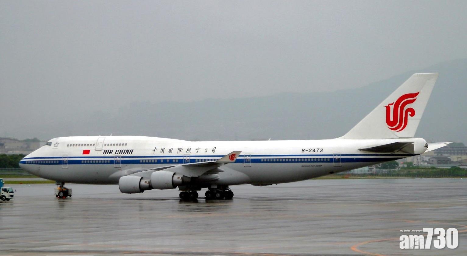 民航局削國航一成737航班 恐影響335萬人次