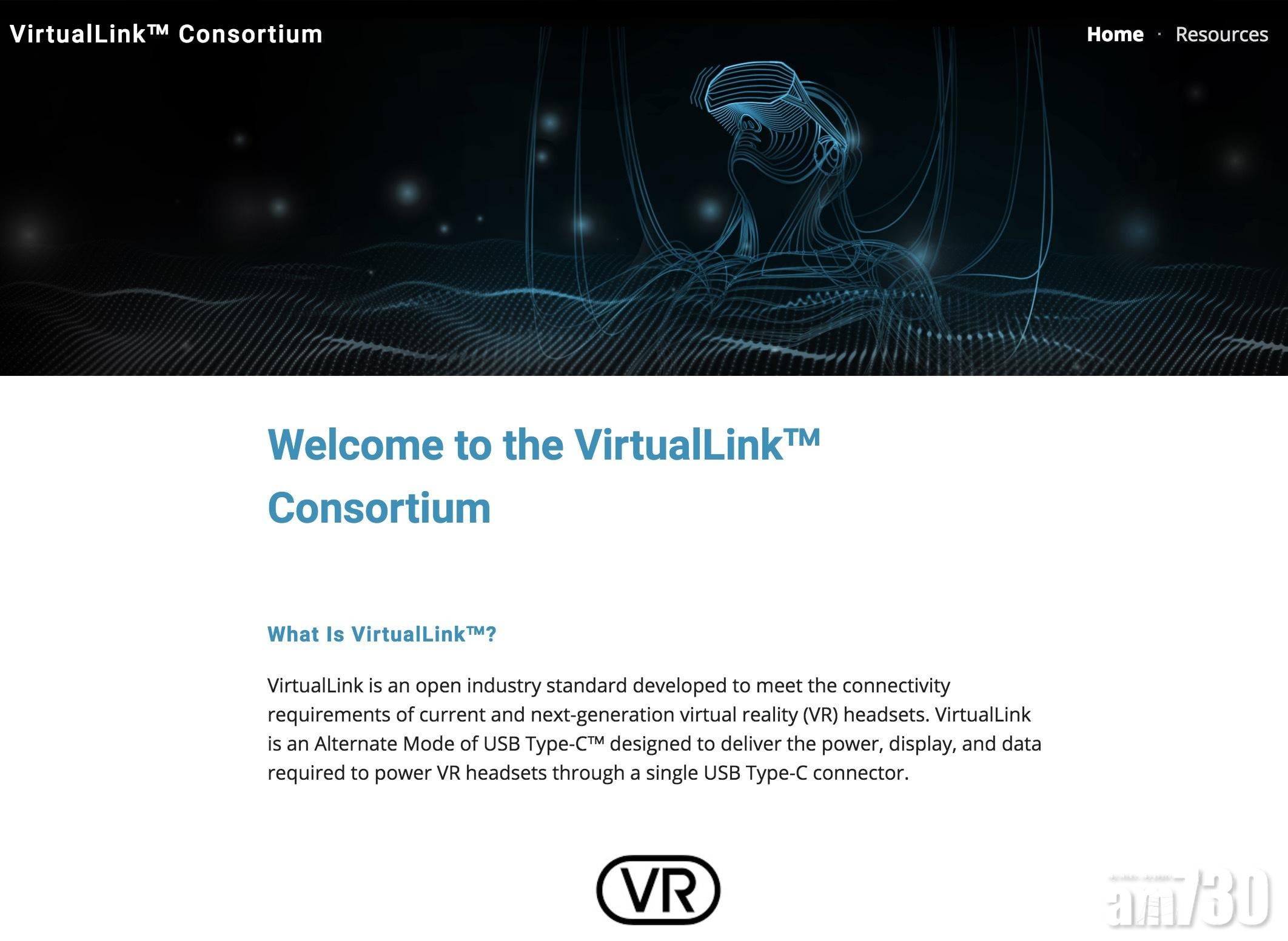廠商聯手制定次世代VR頭戴裝置標準 VirtualLink