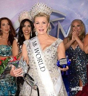 六旬大媽封世界太太