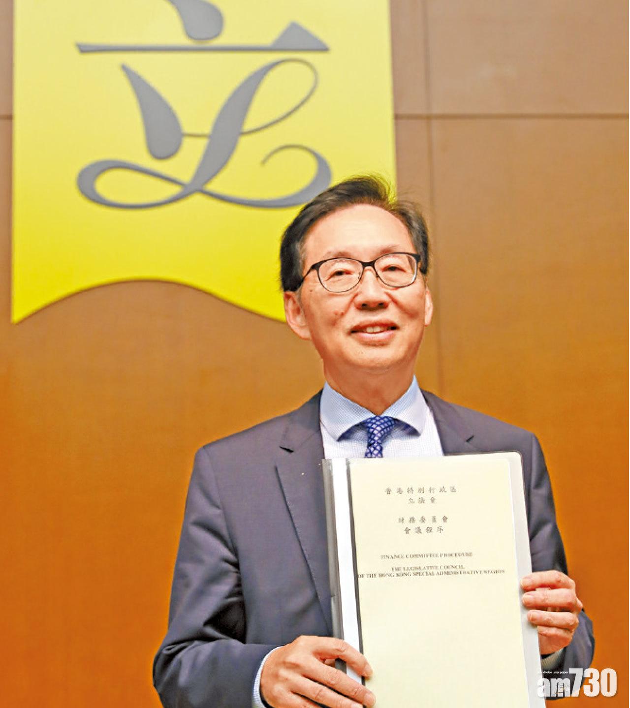 財會批款5年新高  陳健波：因改程序減拉布